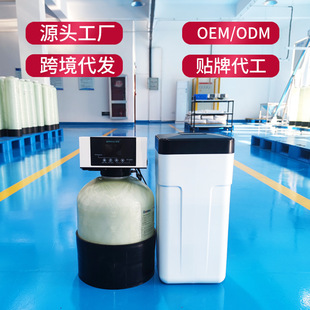 Դ�^���S���ܼ�������ܛˮ�Cȫ�ԄӘ�֬�^�V��ܛ������С�̓�ˮ�C