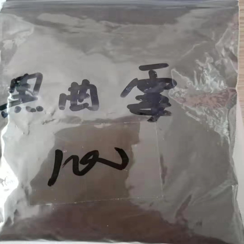 厂家供应生物肥料饲料添加剂黑曲霉孢子粉酵发活菌黑曲霉