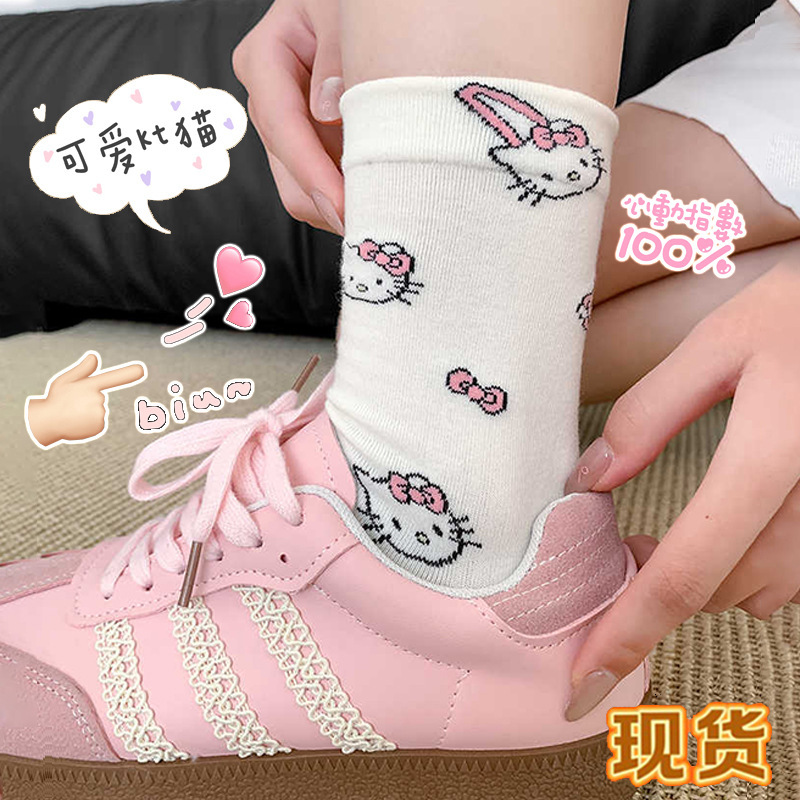 Spring and Summer Sweet Kitty Cat Socks Women's Mid-Calf Socks Spring and Summer Thin Cute Cartoon Pink Lace Piles