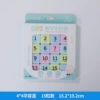 K-166 (4*4) magnetic digital Huarong Road 15 tablets