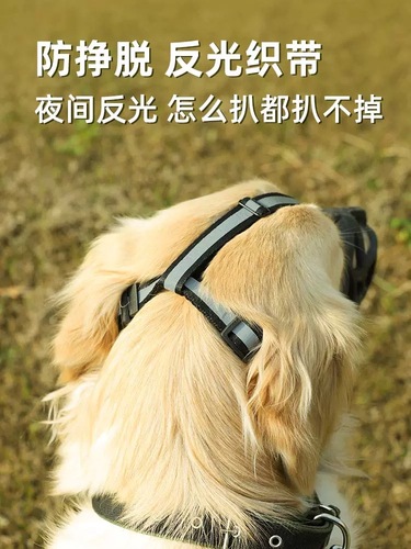 Dog muzzle, anti-biting, barking, and eating dog muzzle, large dog cover, golden retriever muzzle, corgi muzzle, pet supplies