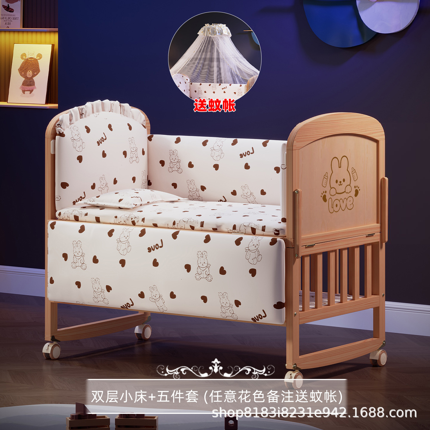 Cama de madera sólida puede ser extraíble empalmado cama grande sin laca cama de cuna recién nacido fábrica directa para un alcalde