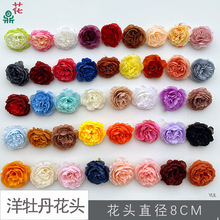 ��ĵ�����^ ������ș�� ��c�F���b��������滨 �Y������ٻ�