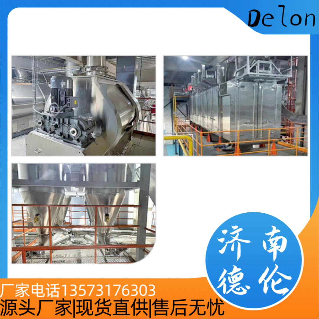 全自动商用宠物饲料膨化生产线 厂家免费提供技术支持 操作简便