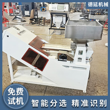 ����p����ͨ���Ď��Vʯɫ�x�C�x���ٹ������x�N�