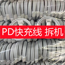 ����ԭ�b��������늾�����֙C��������m����O��14iPhone13 XXR