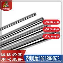 inconel 939�����Ͻ�Բ��  inconel 939���ºϽ�����ͼ�