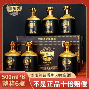 �gꖺӾ�53���u���Ͱ׾�����6ƿ�؃r��}���Zʳ�Ƹߙn�Y���b�ͶY