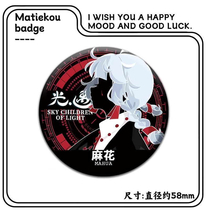 SKY Light Encounter 周辺バッジ ポケモン ブックワーム ディアデム ハイポニーテール 誕生日プレゼント ガラスブローイングブローチ 絶妙|undefined
