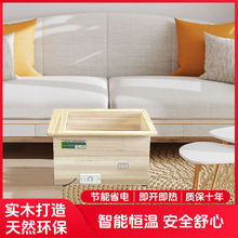 ���Ì�ľ�ȡů��������Ͱ��Ͱ�W���������k����ů��ů�_���Ṥ�S