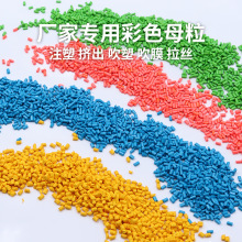 �ߝ�Ȳ�ɫĸ��ע�܌��÷�ɢ�����ɫ�r�G��Ĥɫĸ�w�����l�S��