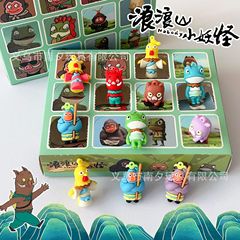 浪浪山小妖怪公仔小猪妖玩偶戳戳乐玩具爆款网红儿童盲盒洞洞乐