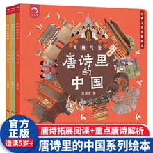 ������L�� ��Ԋ����Ї�ȫ3�Դ��ƚ��� ʢ�����A������Ӱ�n����