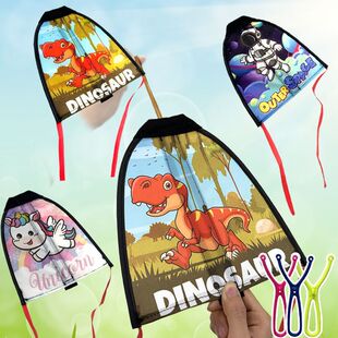 Ejection small kite children's elastic gliding kite kindergarten students outdoor sports ejection toy stall supply