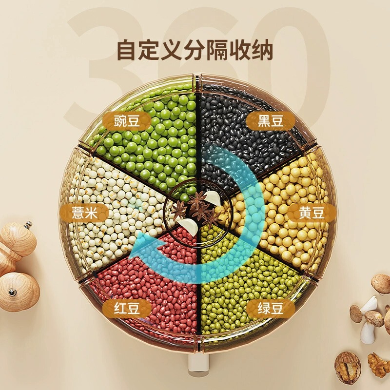 穀物保存箱、家庭用防虫・防湿密閉回転米樽、キッチン収納コンパートメント、穀物保存瓶|undefined