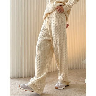 2023 autumn and winter New thread twist knitted wide-leg pants women's high waist draping loose straight casual slimming pants