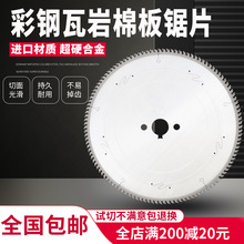 �и��䓰����ް�A�ďͺϰ岻�P��FƤ��ĭ��Ͻ��и�A�Ƭ