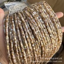 批发3*4mm隔片天然深海贝壳牛津贝车轮珠管珠DIY项链手链饰品配件