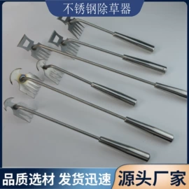 修枝剪;手锯、木工锯;其他园林工具