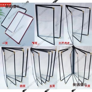 �Ƶ�ˆα���������α��A�η�Ƥ�rĿ���ƲˆΊA��ˮ�λ����̫��