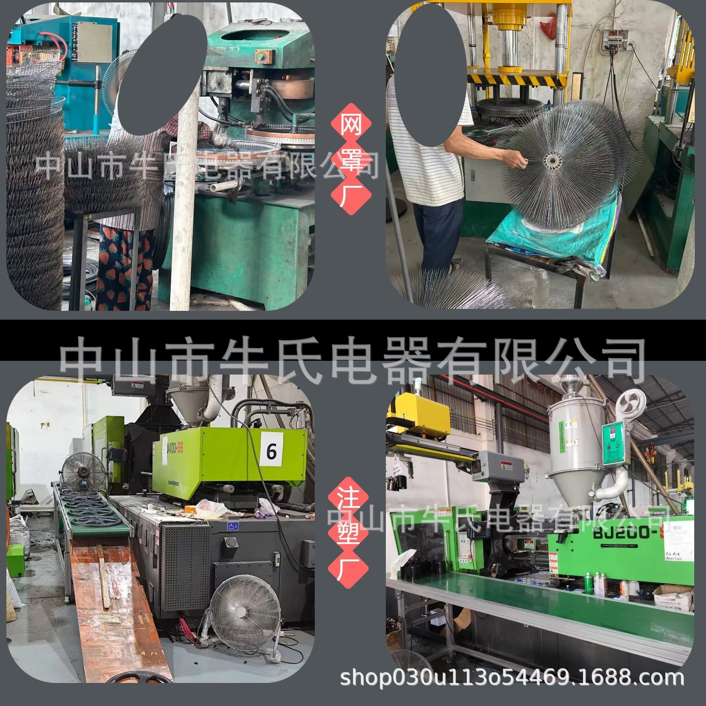 Fábrica de fuente de ventilador de piso de 16 pulgadas Euro 220V gran ventilador de base cruzada de viento ventilador eléctrico de venta caliente de ventilador de 16 "