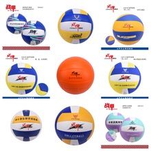 ����w����̖����ߠ���l��PVC��C�p��С�W���̌WӖ��7̖����