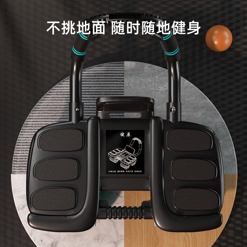 2024年新型四輪腹筋ホイール、自動リバウンド肘サポートタイプ腹筋トレーニングツール、6肘サポート腹筋ホイール|undefined