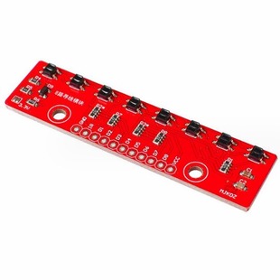 Tracing module tracing module eight-way tracing module 8-way tracing module tracing module