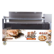 t [ ȼȫԄӺF淭DAxtC