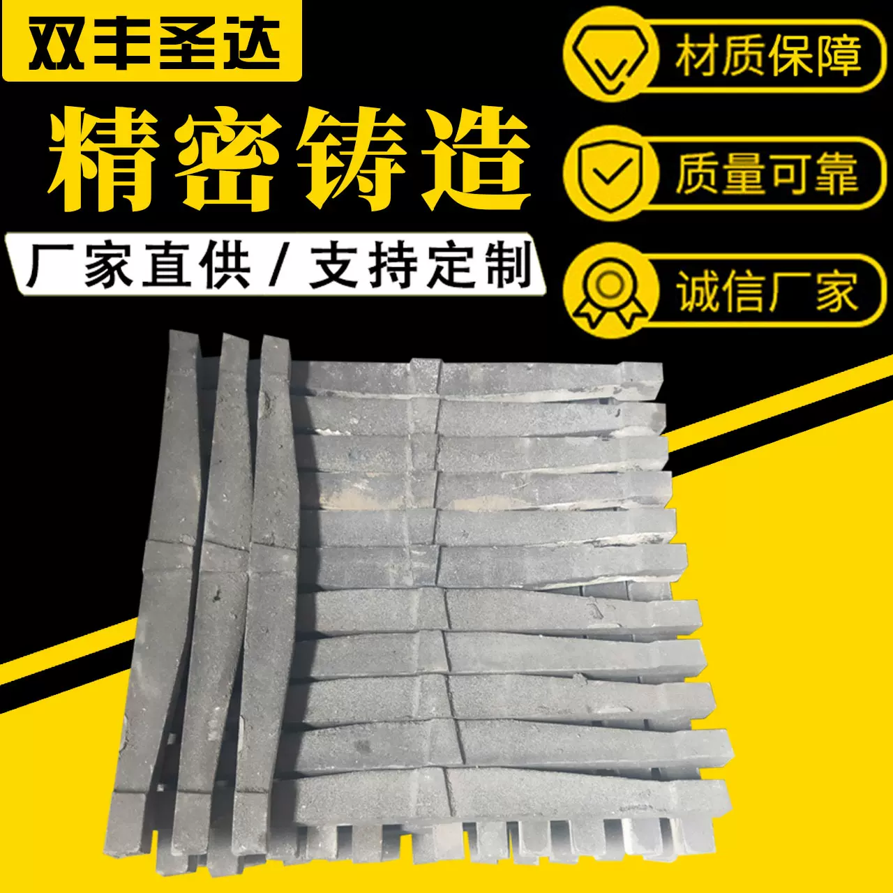 高温铸铁炉条批发生铁单根炉条定制加厚加重不断裂不变形单根炉条