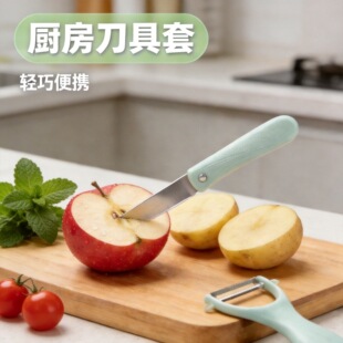 ˮ�����ɼ�����Ƥ��ȥƤ��Ƥ���O��������Ƥ��ˮ���N��С���߹���