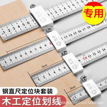 䓳߶�λ�K䓰����λ��ľ�������û��K������λ��ֱ�߹̶���ȫ��