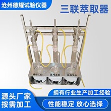 ��ʽ��ȡ����������֬�������ȫ��500ml�������ȡ�b����ȡ�� ��