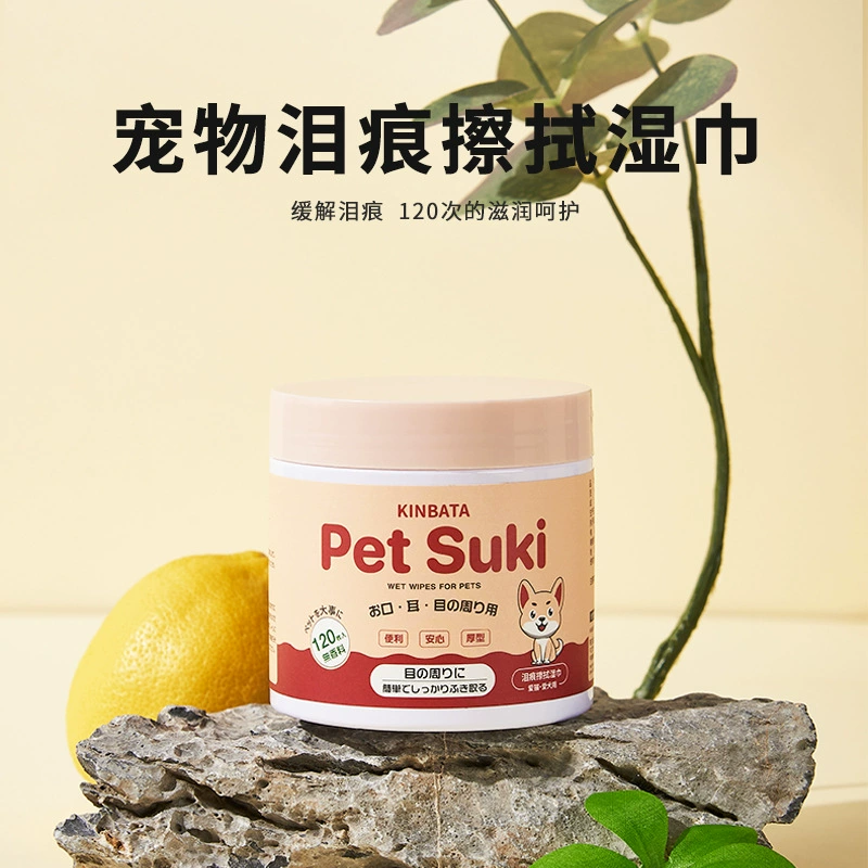 Kinbata Домашние салфетки для глаз Кошки и собаки лучше, чем медведь