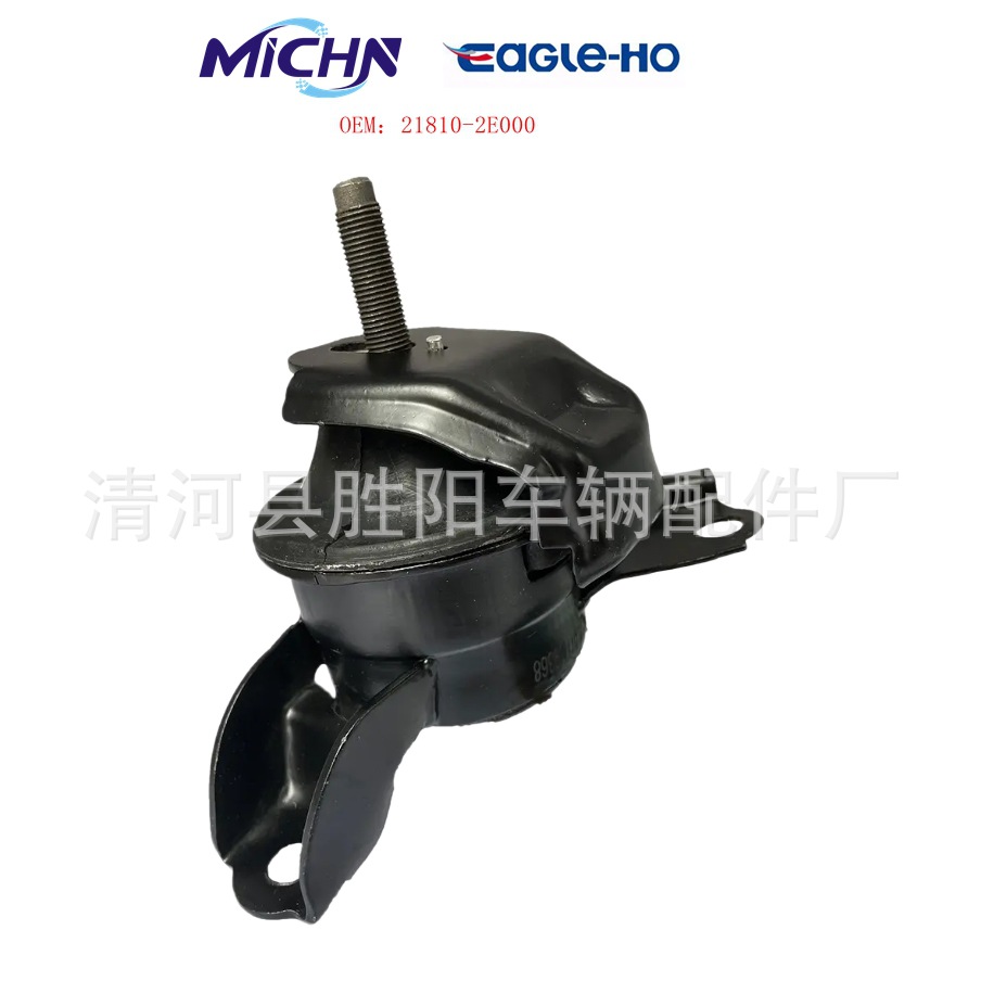 Soporte Derecho de Motor 21810-2E000 21810-2E100 21810-2E200 para Hyundai