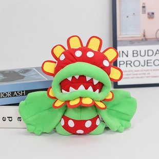 Мягкая игрушка растение-пиранья из Марио