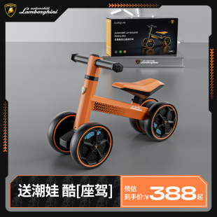 Authentic Co-Branded Classy Kidsren's Balance Car Two-Wheeled Walker Sliding Without Pedals Sliding Kidsren's First Birthday Gift