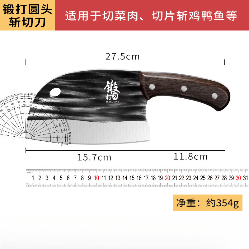 Cuchillo de cocina Longquan 2 - en - 1 con tablero de cortar forjado Yangjiang cuchillo de cocina cuchillo de cocina sin fotos