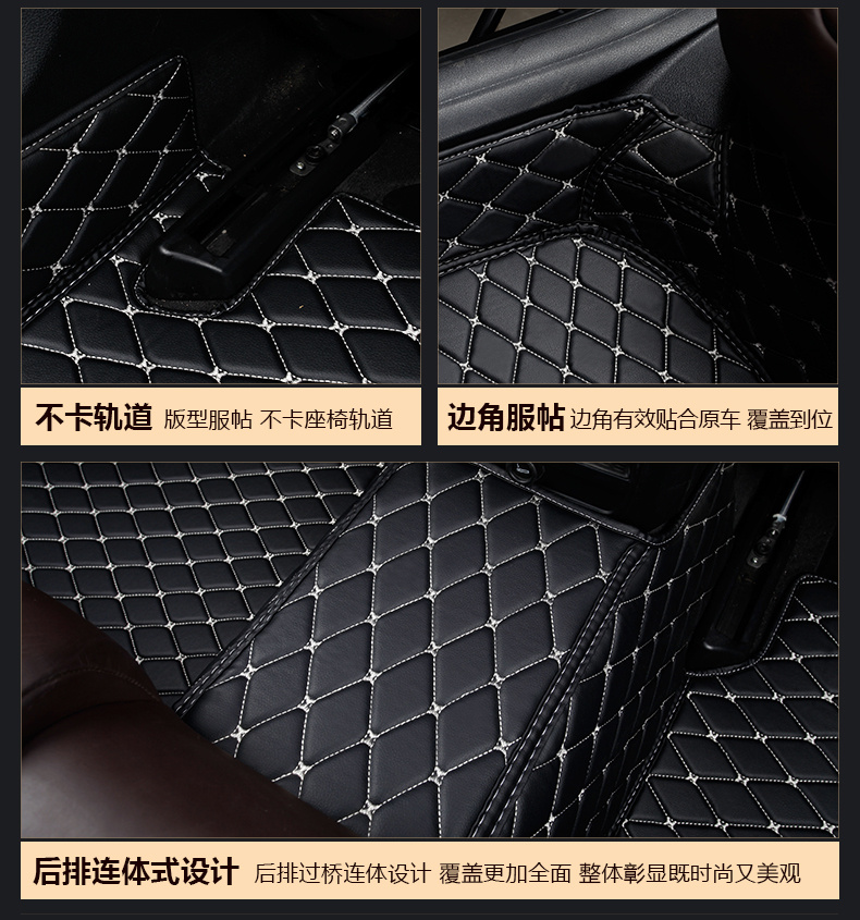 Driver's seat car floor mat, full coverage single-piece carpet, silk loop car mat, small car and SUV foot mat