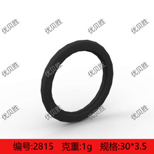 �����ָ�2815С������ľ30x3.5mm��̥�������MOC�����������1KG