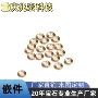 耐磨损部件不锈钢仪器嵌件