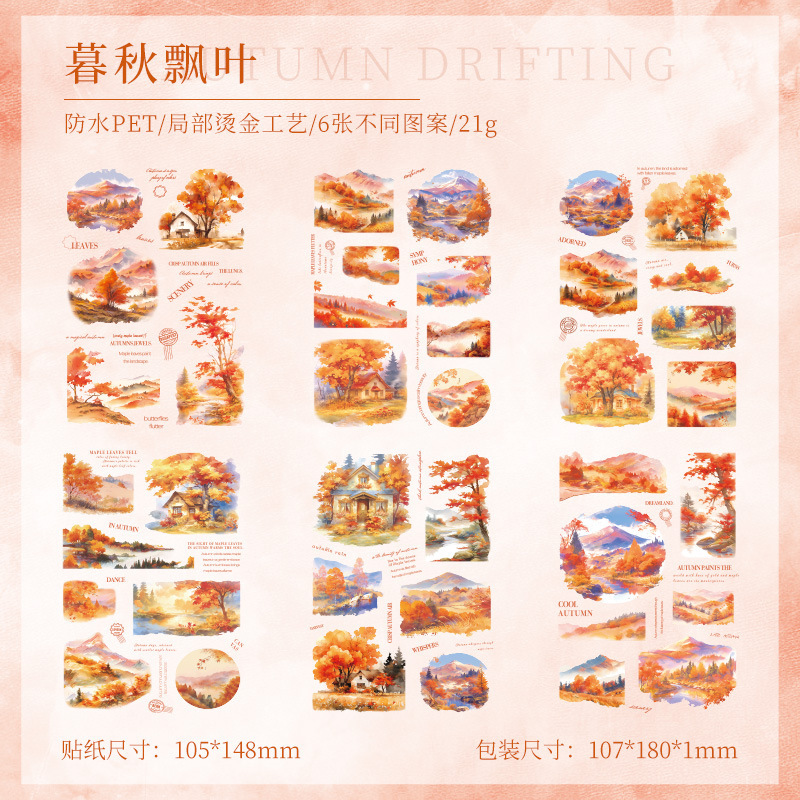 Viaje a los Estados Unidos pegatinas de estampado impermeables transparentes para mascotas diy pegatinas de diario pegatinas de paisaje retro transfronterizas