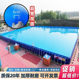 袋状塑制品;其他塑胶容器;防雨布