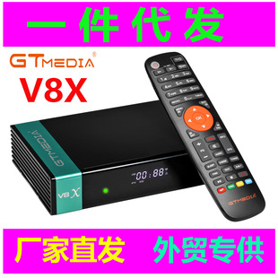 Gtmedia New Product Set -Top Box V8x TV Box H265 Foreign Trade