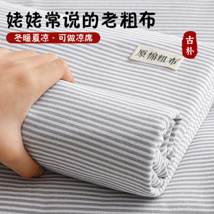 �ϴֲ����޴��҆μ�100ȫ�޴��ִ��|���o��������˴���2026�¿�3