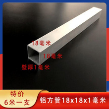 X18*18*1mmF؛XϽF؛XͨX܃ȏ16*16mm