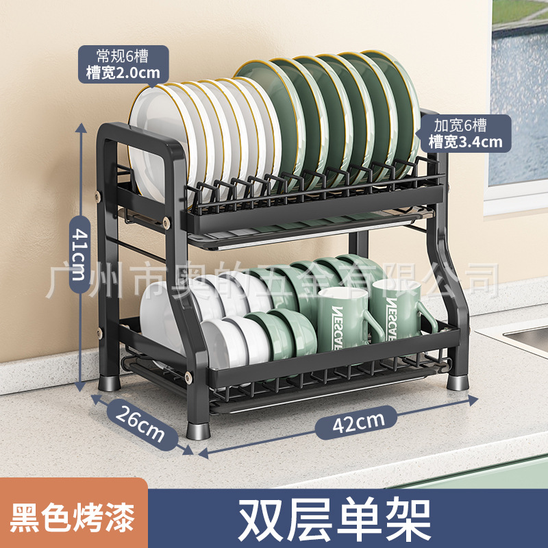 Estante de almacenamiento de cocina, plato, plato, estante de almacenamiento, estante de drenaje, estante de almacenamiento multifuncional para el hogar, caja de almacenamiento de vajilla, armario