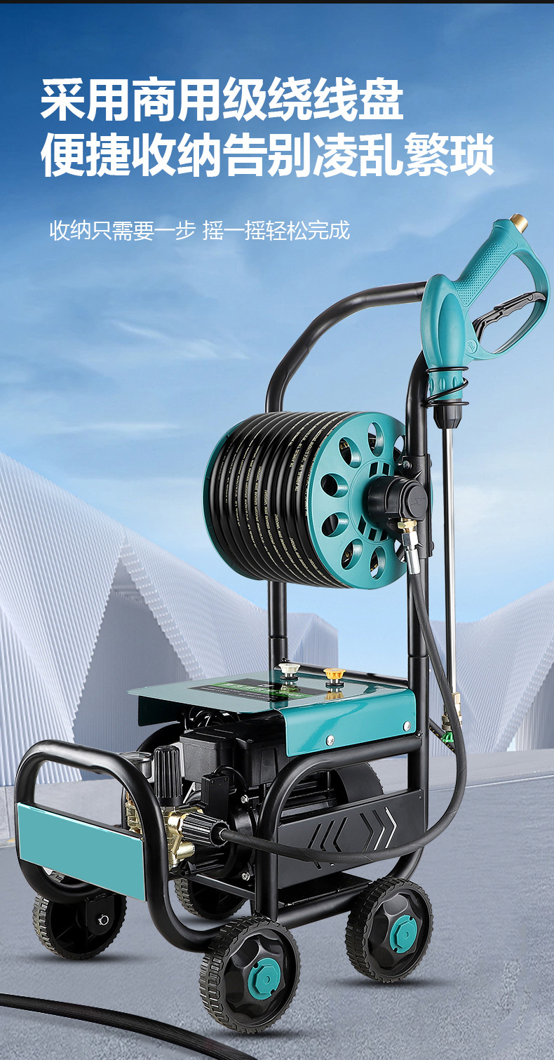 Manufacturer Wholesale High-Pressure Quick-Wash Car Washing Machine, Hand-Push Cleaning Machine, Water Gun, Car Washing Pump, Tornado Cleaning Gun