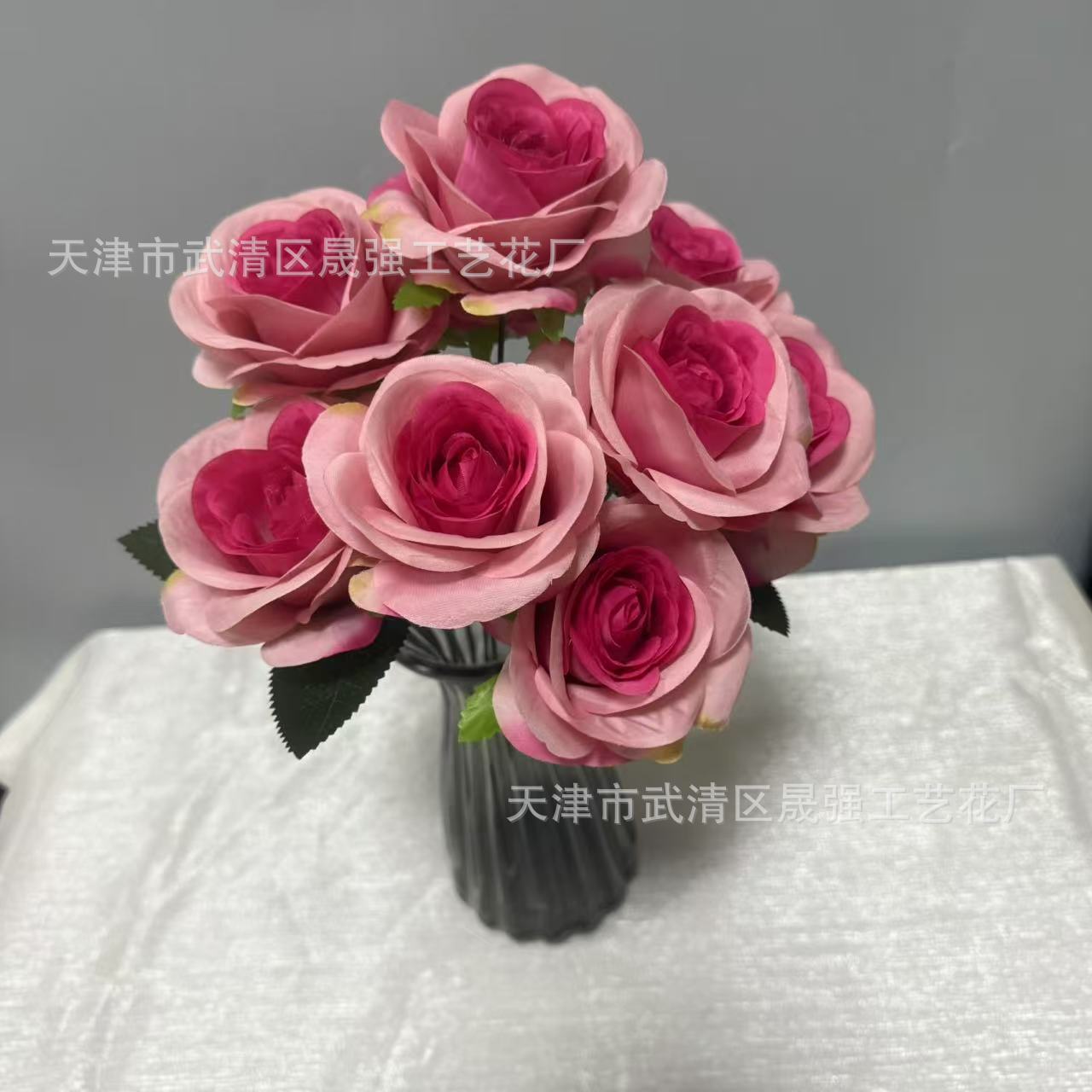 핑크 리치