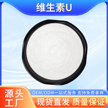 �S����uֲ����ȡ�� ��׻���������� ˮ����ʳƷ��ԭ�� �F؛���]